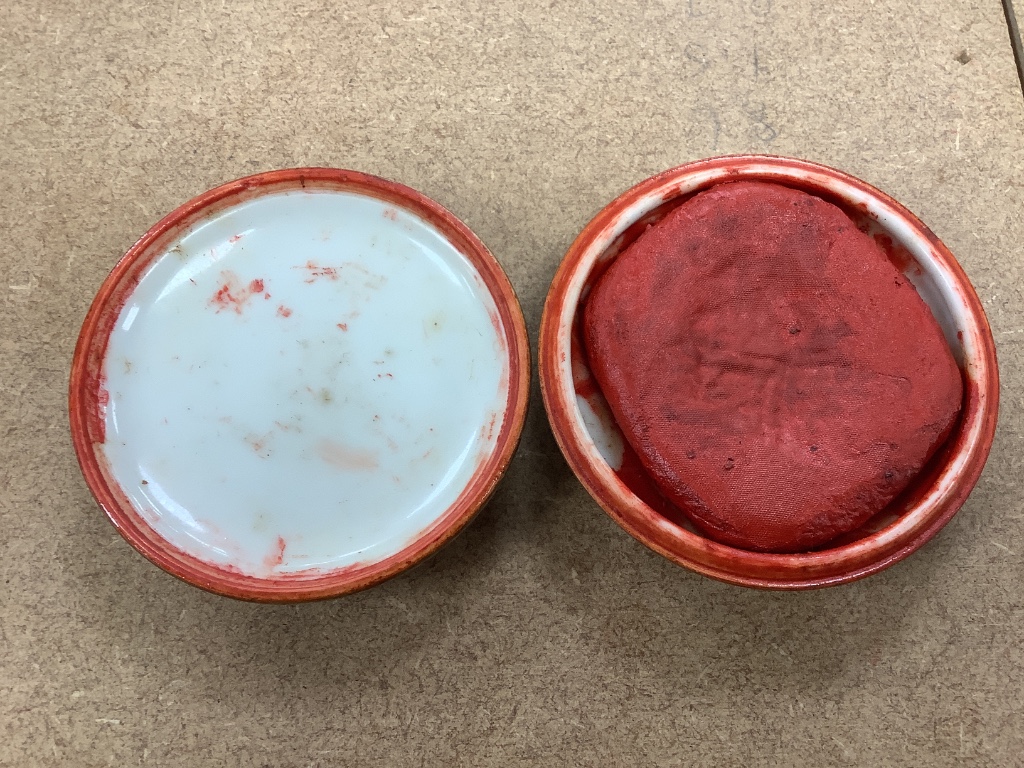 A Chinese famille rose seal paste box and an oblong box and cover, both Republic period